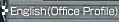 English (Office Profile)