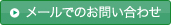 ᡼ǤΤ䤤碌